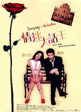 性欧美一级毛片欧美片